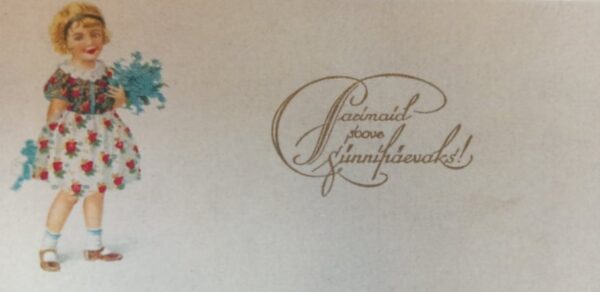Väike postkaart "Parimaid soove sünnipäevaks!"