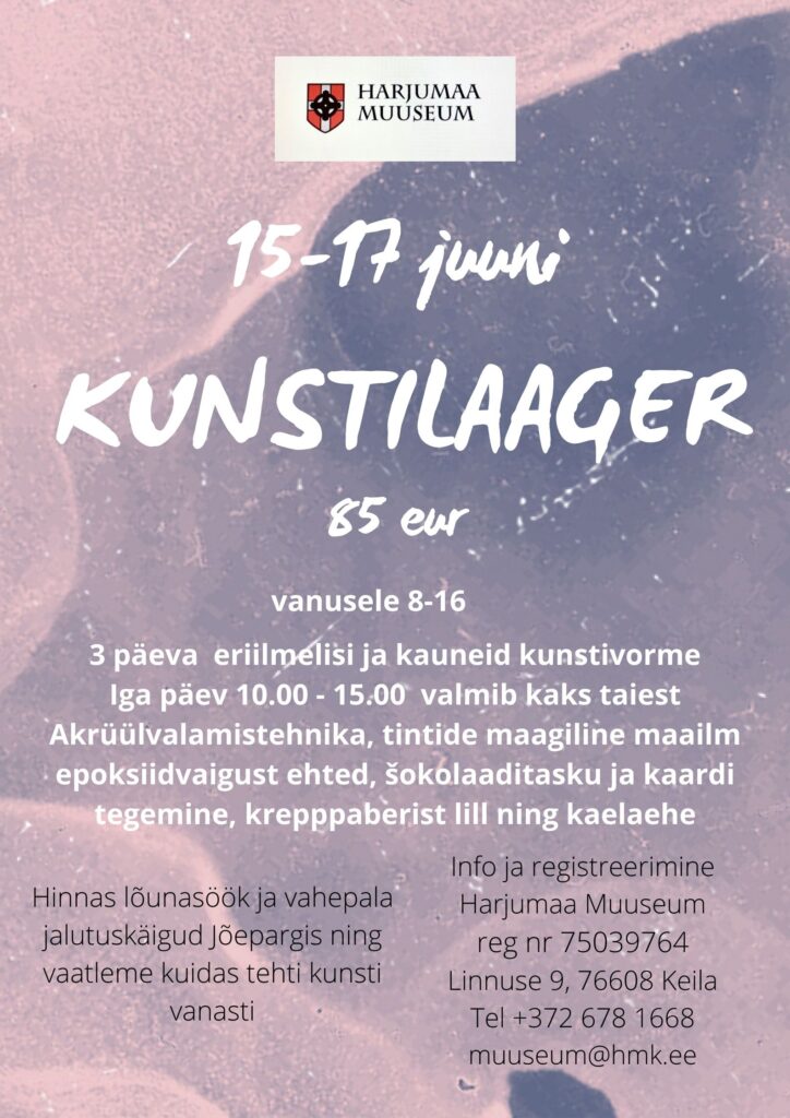 KUNSTILAAGER