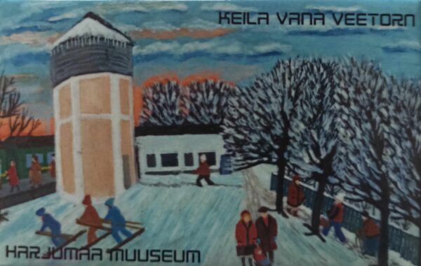 Magnet "Keila vana veetorn"